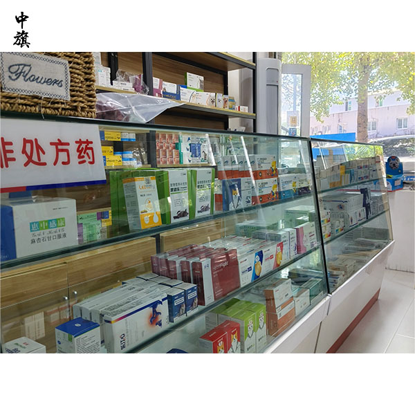 村里開獸藥店，門檻在哪？