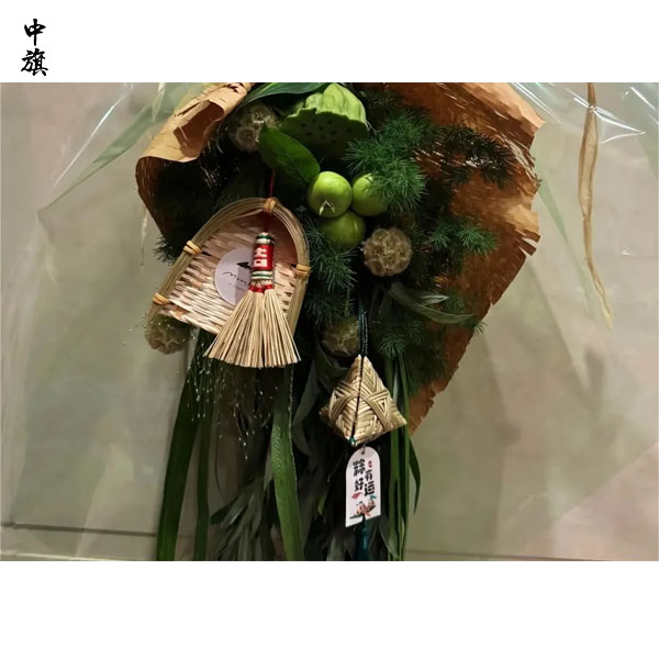 你知道端午節(jié)的由來嘛？
