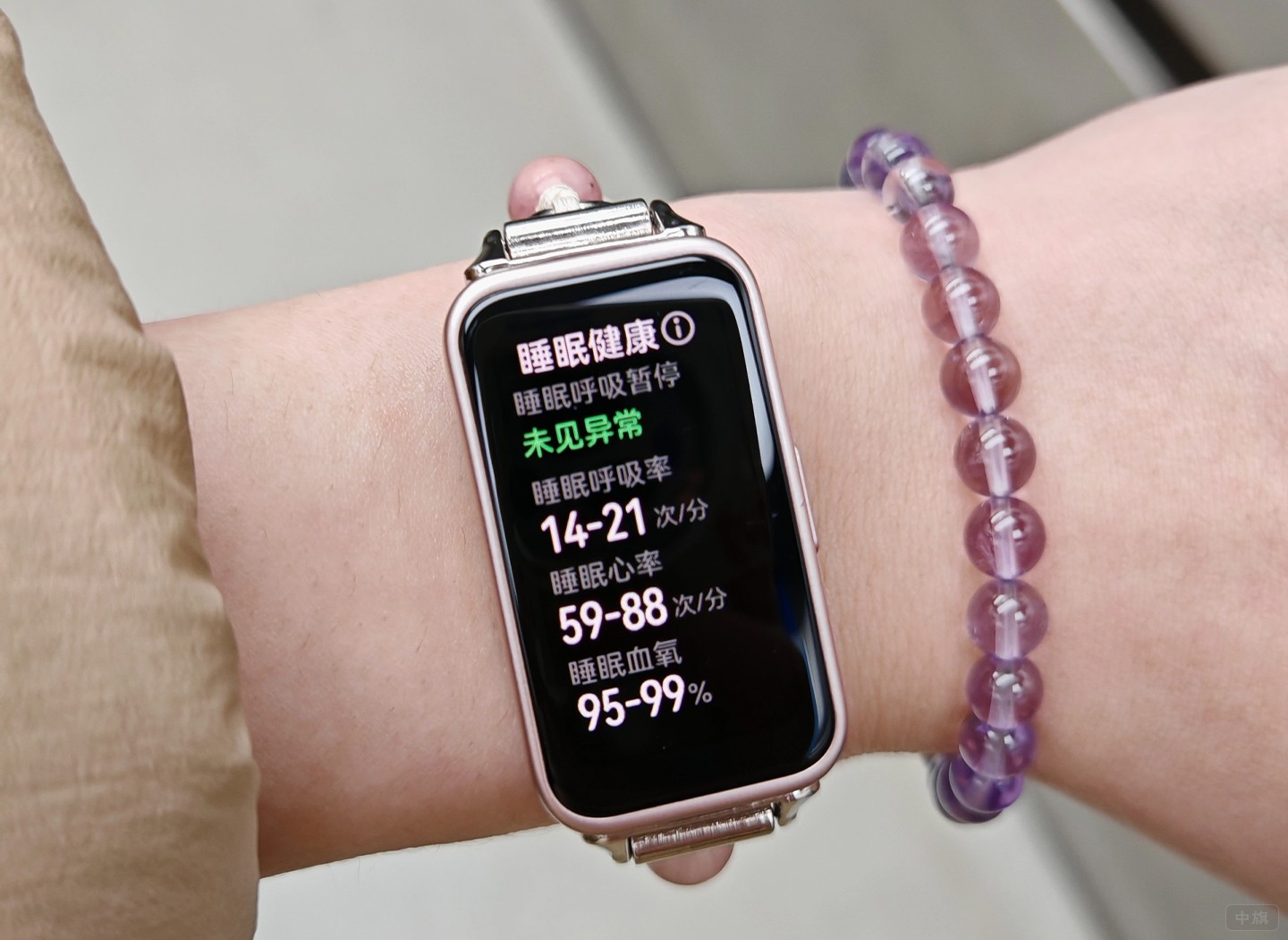 只能手環(huán)上的睡眠監(jiān)測(cè).jpg
