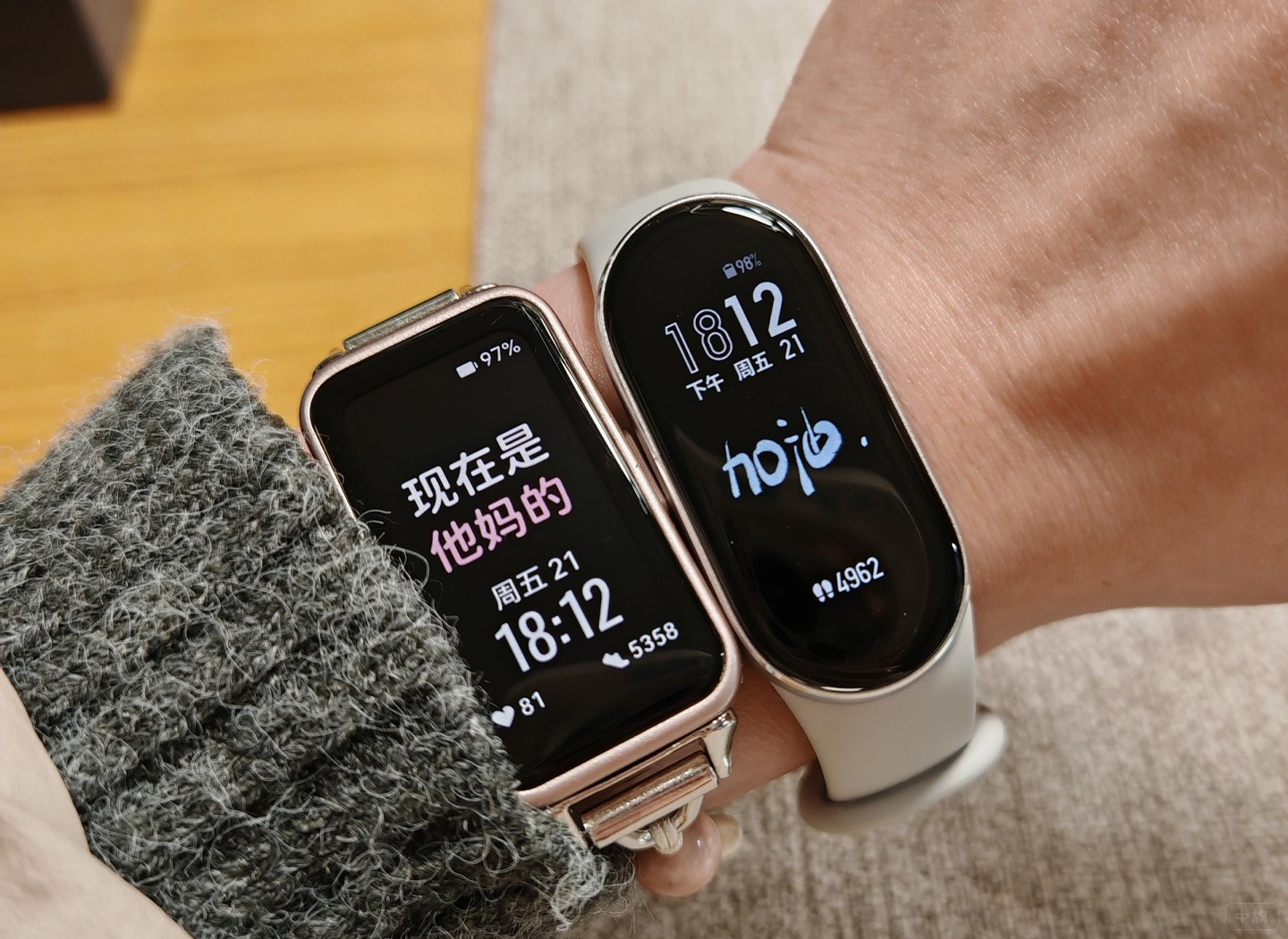普通手環(huán)測(cè)血壓心電圖誤差大.jpg