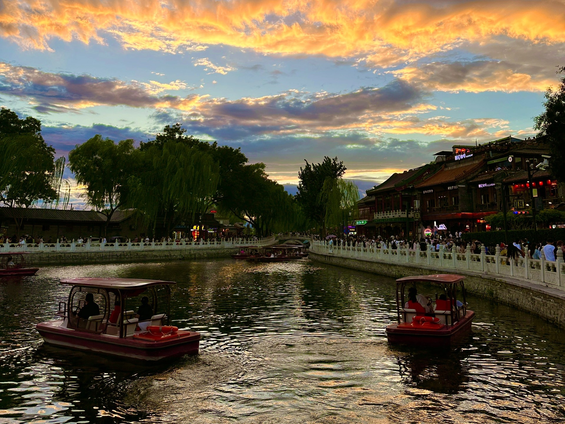 北京旅游景點(diǎn)一角.jpg