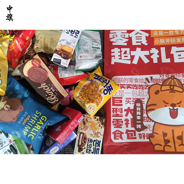 進(jìn)口食品雙證齊全才能賣，千萬別只貼中文名字