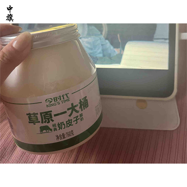 北京社區(qū)奶站怎么開(kāi)？選址、冷鏈、證照一步不少