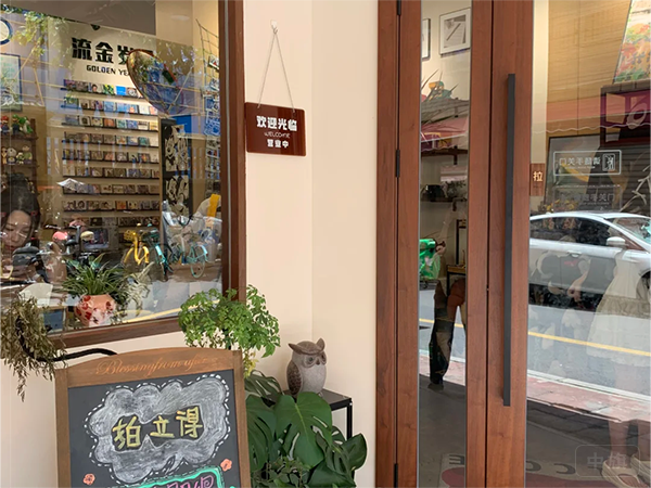 現(xiàn)在已經(jīng)可以開門迎客啦.png