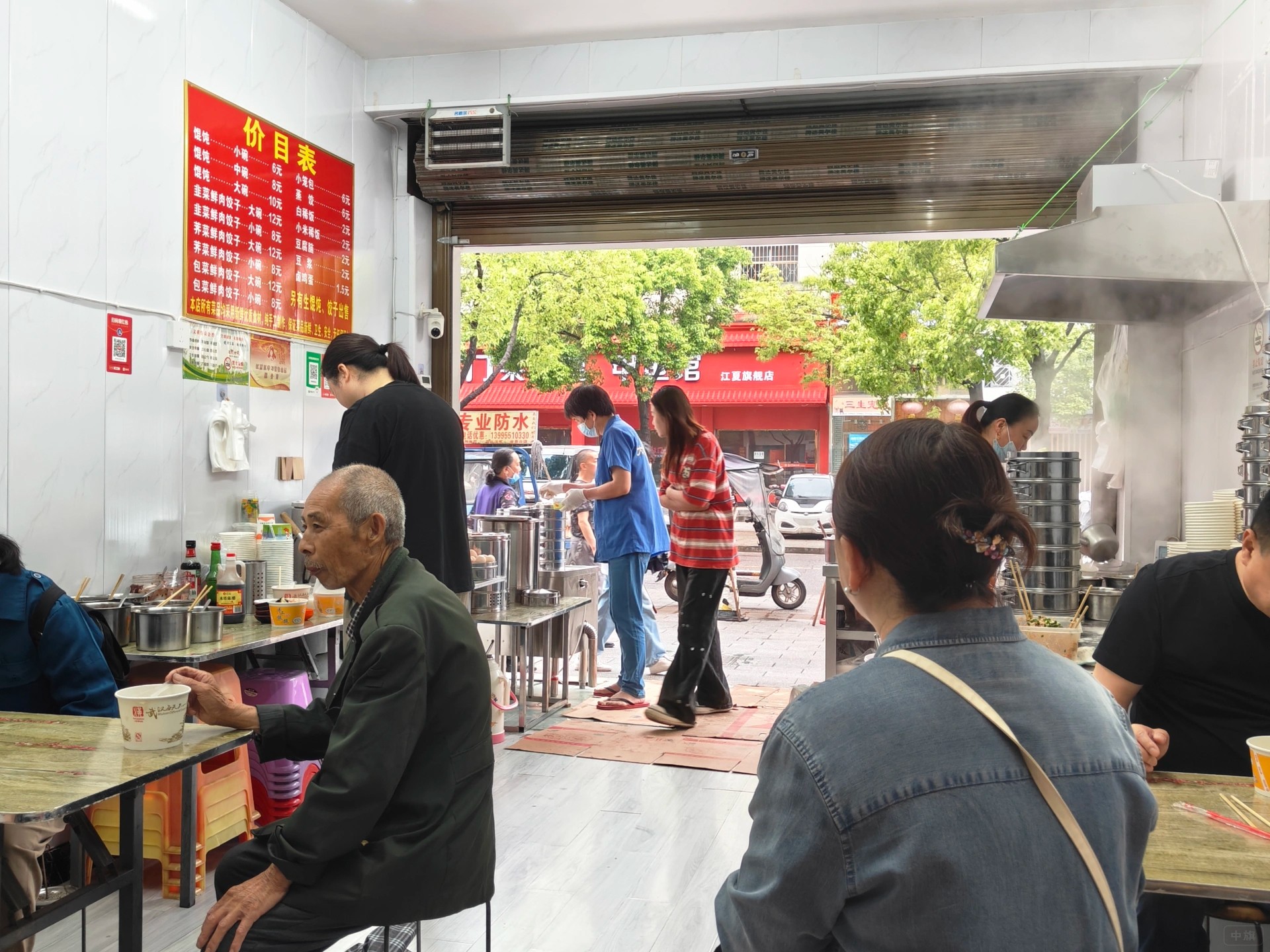 這個(gè)早餐店一個(gè)月穩(wěn)剩三萬(wàn).jpg