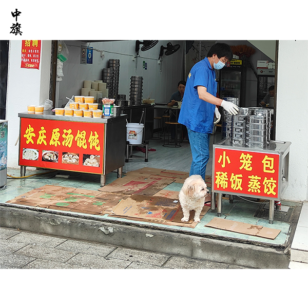開店為什么不能亂填經(jīng)營范圍？