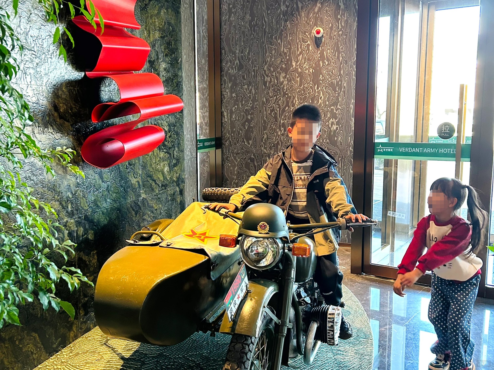 軍用主題酒店.jpg