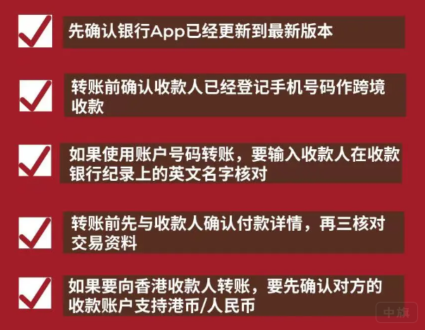 使用不了的看上述條件.png