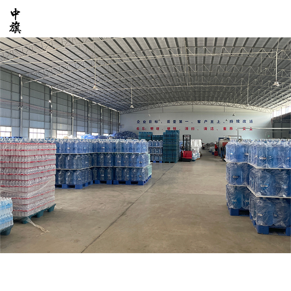 開水站需要辦理什么材料？