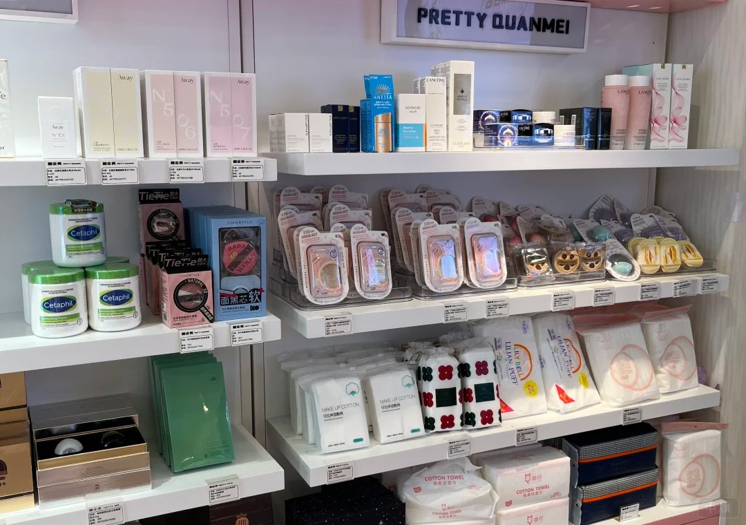 化妝品貨架.jpg