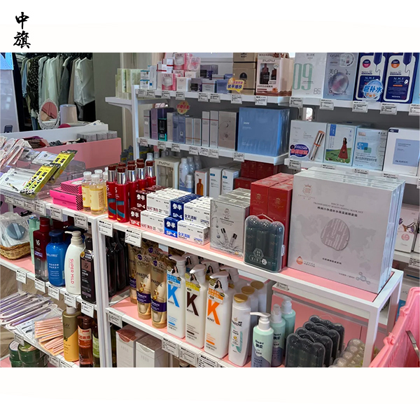 現(xiàn)在開化妝品店還需要辦理化妝品經(jīng)營許可證么？