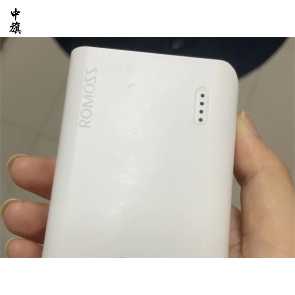 充電寶沒(méi)有3C認(rèn)證標(biāo)志還能用嗎？
