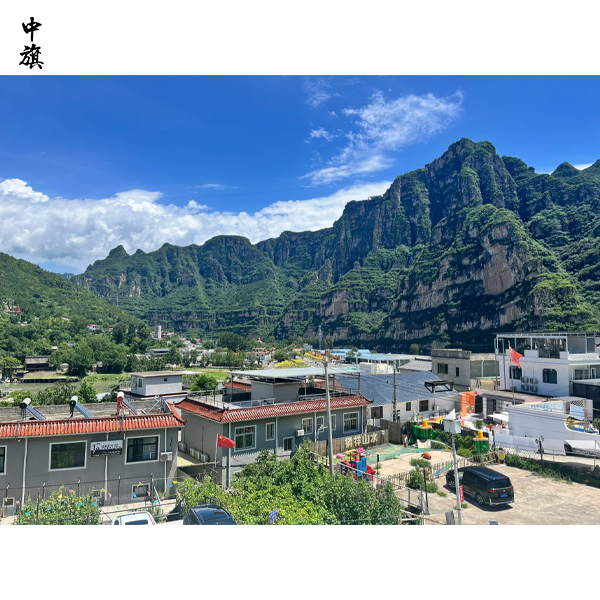 注冊(cè)公司營(yíng)業(yè)期限寫(xiě)錯(cuò)怎么辦？