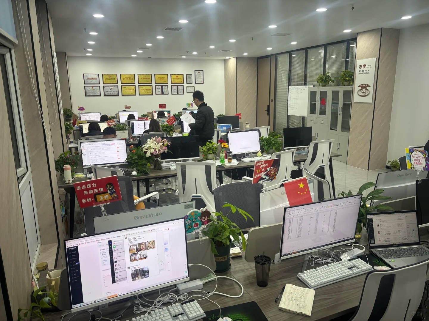 人力資源公司.jpg