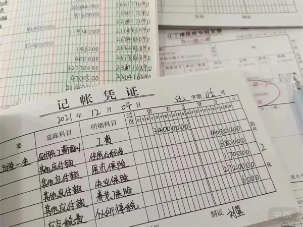 出納管錢，但不是數(shù)錢的人