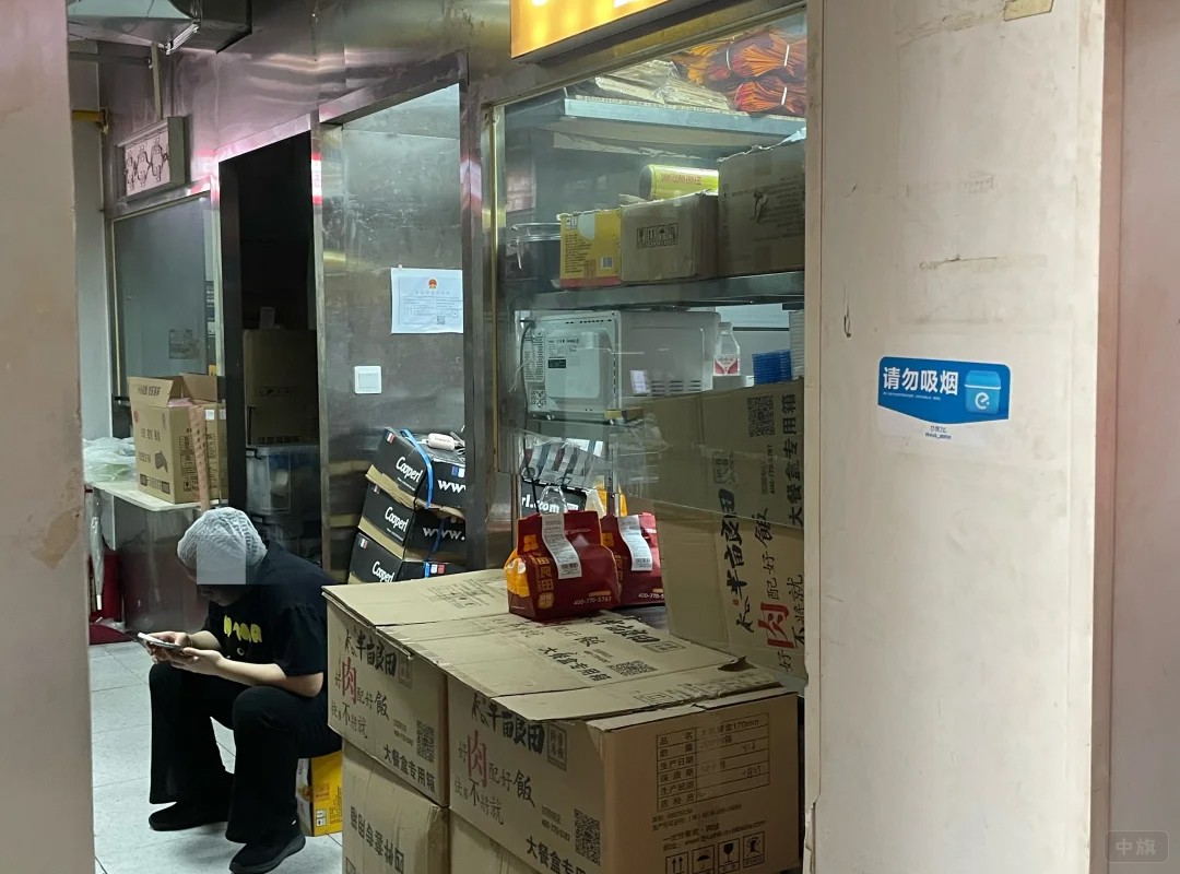 只做外賣不能堂食的小店