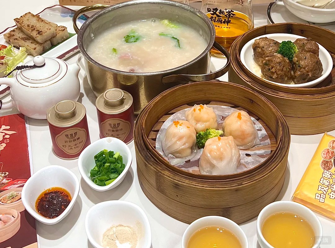 廣式早茶店