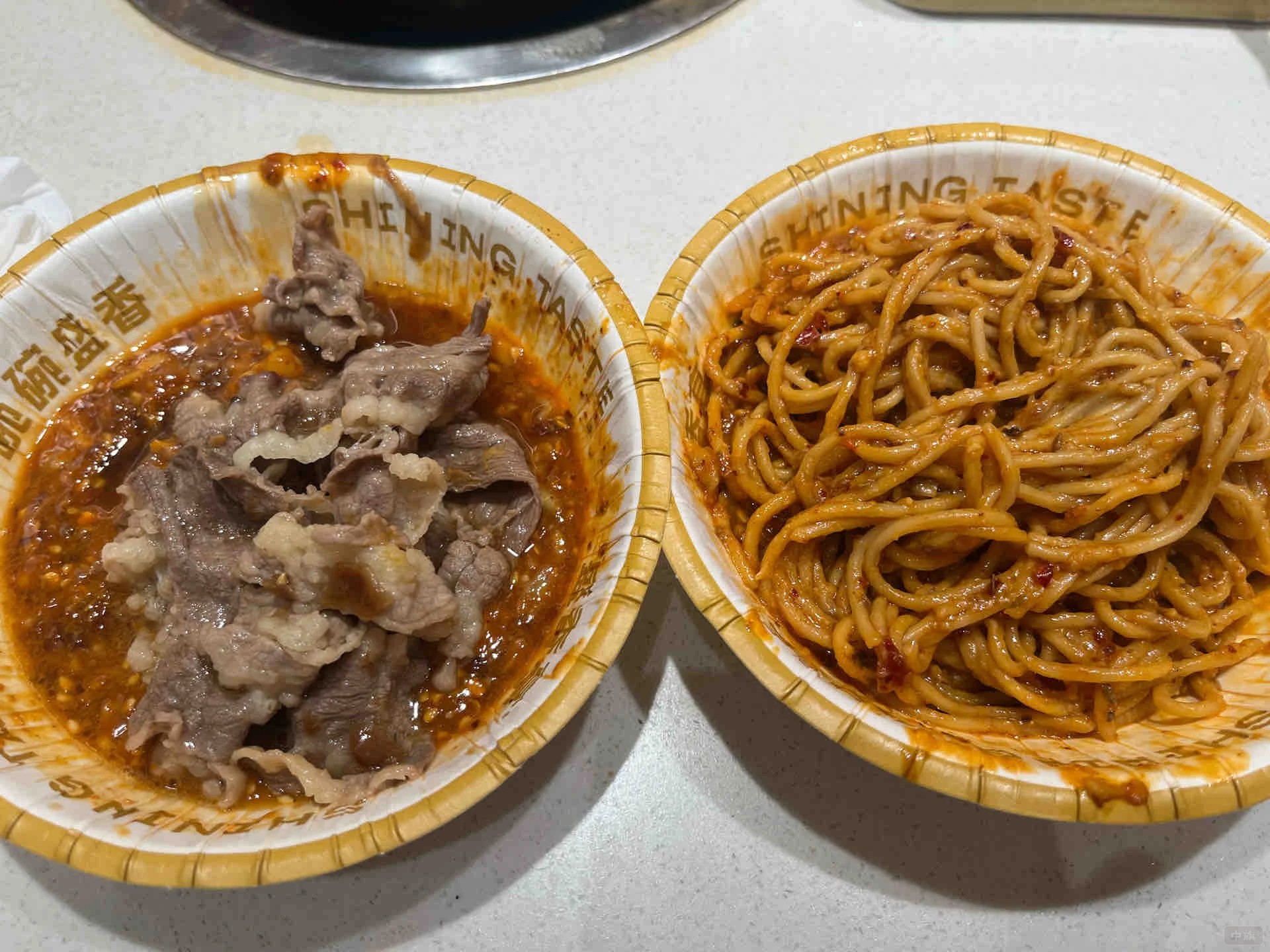 熱干面