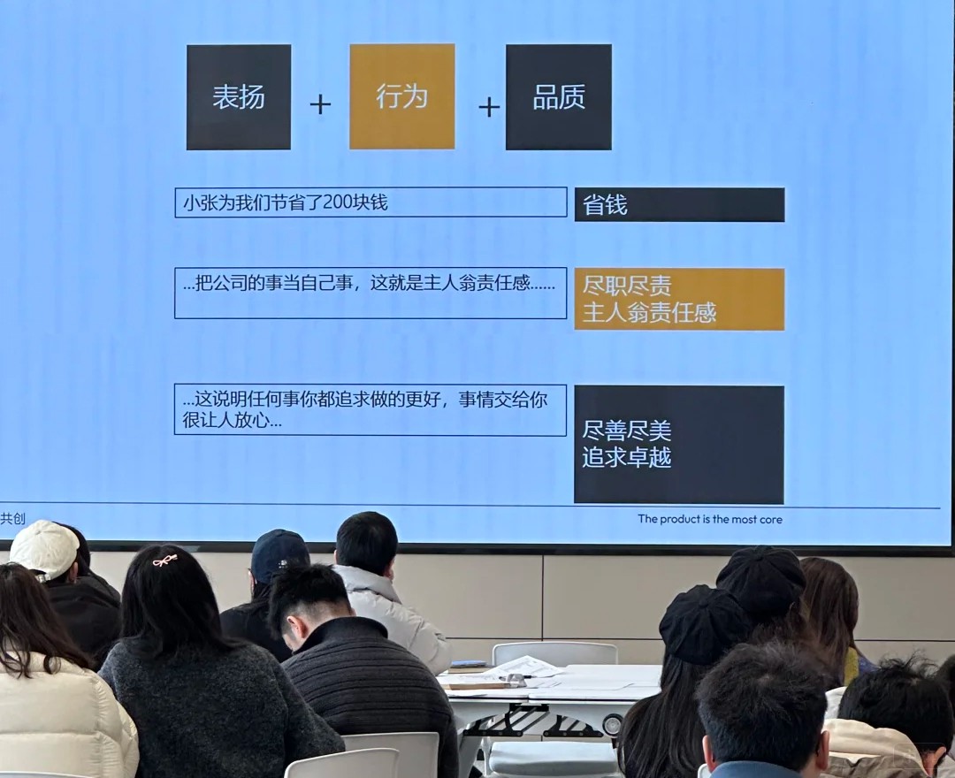 培訓(xùn)能讓團(tuán)隊(duì)跑的更整齊