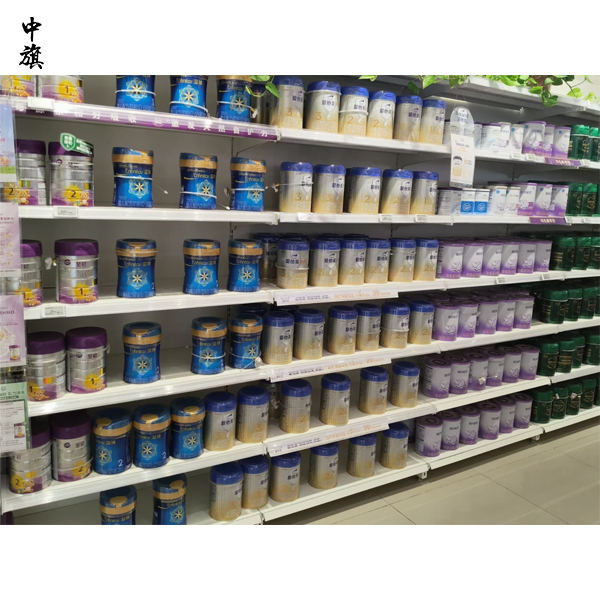母嬰護(hù)理店?duì)I業(yè)執(zhí)照經(jīng)營范圍怎么寫？
