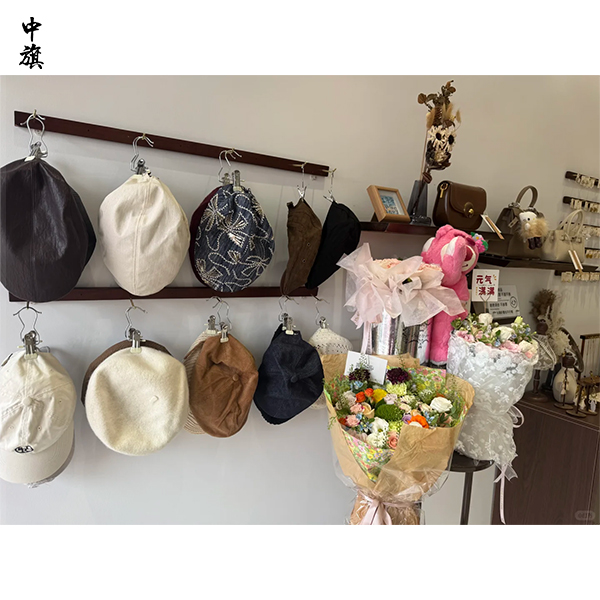 怎么開一家自己的店？