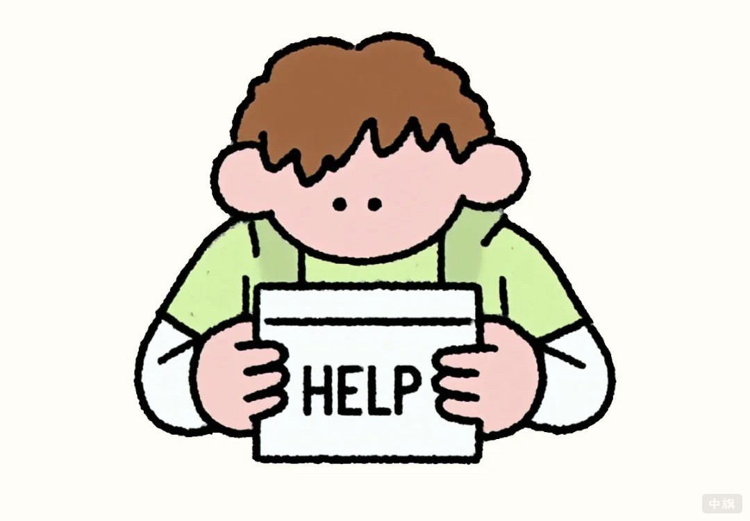 按效果付費(fèi)的廣告公司HELP