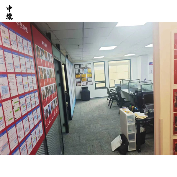 開一家培訓(xùn)公司賺錢嗎？
