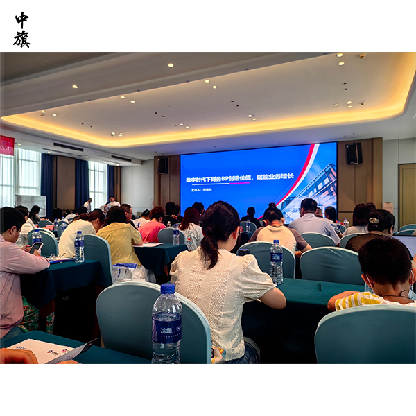 會計培訓機構(gòu)是否需要培訓許可證？