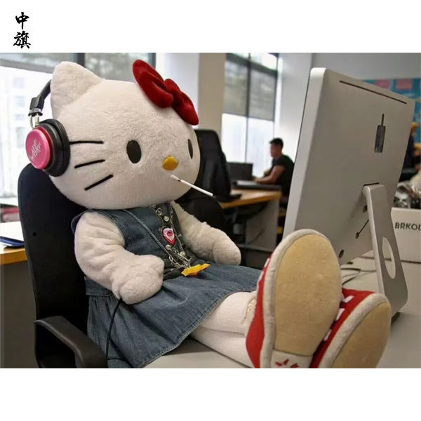 小長(zhǎng)假上班第一天沒(méi)狀態(tài)？小旗教你怎么辦！